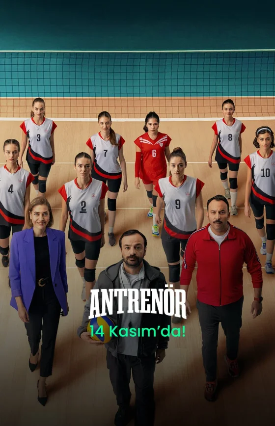 Тренер 2 серия Turok1990 на русском языке смотреть онлайн