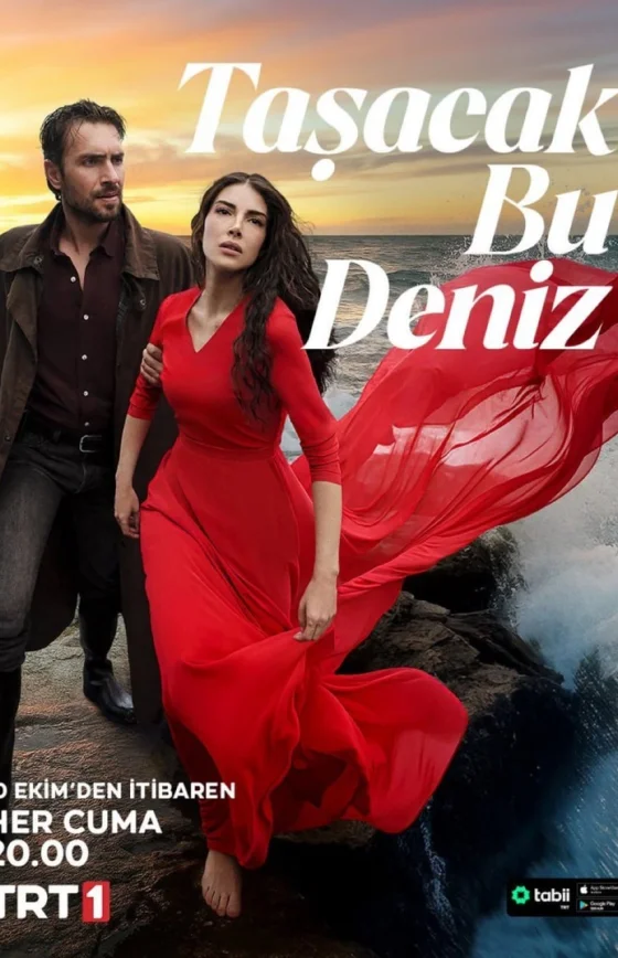 Это море переполнится 16 серия на русском языке Turok1990 смотреть бесплатно