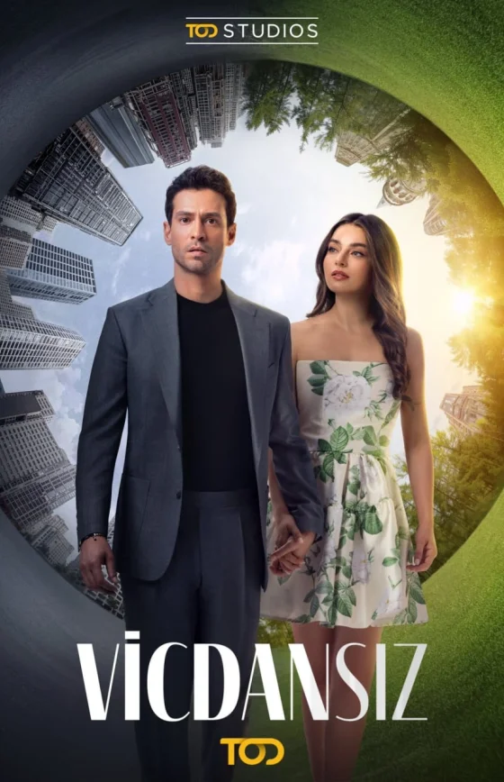 Бессовестные турецкий сериал